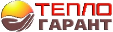 завод ТеплоГарант